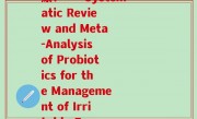 益生菌论文选题(益生菌能否真正改善肠道健康？——Systematic Review and Meta-Analysis of Probiotics for the Management of Irritable Bowel Syndrome)